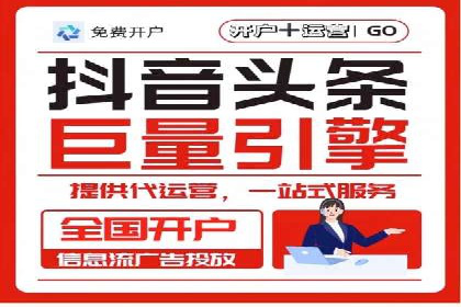 SEM营销案例分享：如何打造爆款产品